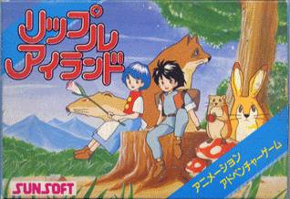 Ripple Island