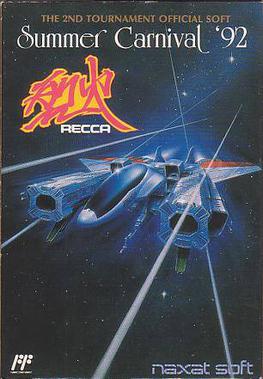 Recca
