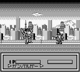 Genki Bakuhatsu Gambaruger