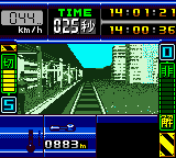 Densha de Go!