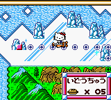 Hello Kitty no Sweet Adventure - Daniel-kun ni Aitai