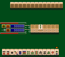 Mahjong Sengoku Monogatari