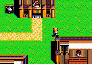 Dragon Slayer - Eiyuu Densetsu