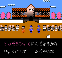 Karaoke Studio Senyou Cassette Vol. 1