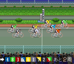 Nakano Kouichi Kanshuu - Keirin Ou