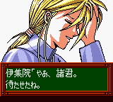 Tokimeki Memorial Pocket - Culture Hen - Komorebi no Melody