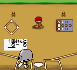 Koushien Pocket