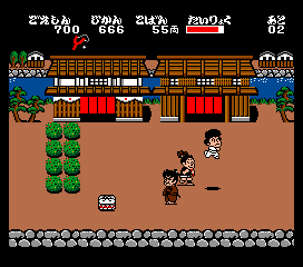 Ganbare Goemon