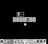 Pocket Mahjong