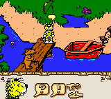 Janosch - Das grosse Panama-Spiel