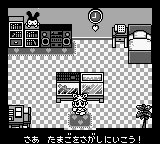Game de Hakken!! Tamagotchi 2
