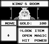 Sword of Hope II, The