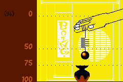 Wario Ware Twisted!