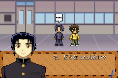 Gakuen Senki Muryou