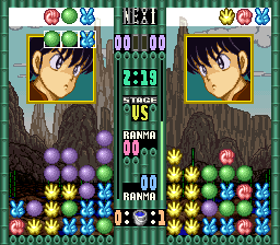 Ranma 1-2 - Ougi Jaanken