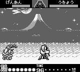 Nettou Samurai Spirits