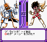 Zok Zok Heroes
