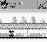 Kenyuu Densetsu Yaiba