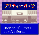 Hamster Club