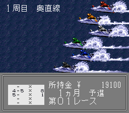 Jissen Kyoutei