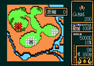Lord Monarch - Tokoton Sentou Densetsu