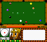 Pocket Billiards - Funk the 9 Ball