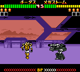 Kettou Beast Wars - Beast Senshi Saikyou Ketteisen