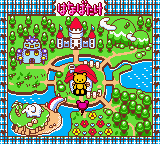 Super Me-Mail GB - Me-Mail Bear no Happy Mail Town