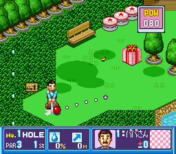 BS Golf Daisuki! O.B. Club