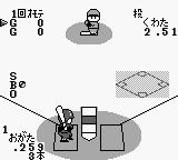 Pro Yakyuu Stadium '91