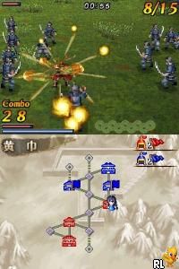 Shin Sangoku Musou DS - Fighter's Battle