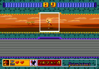 Puzzle & Action - Tanto-R