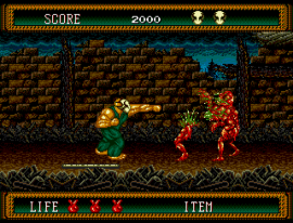 Splatterhouse Part 2