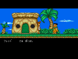 Flintstone