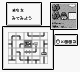Magical Taruruuto-kun 2 - Raibaa Zone Panic!!