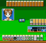 Super Real Mahjong - Premium Collection