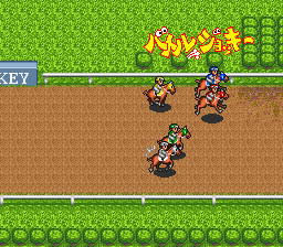 Battle Jockey