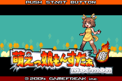 Moemon Deer Version