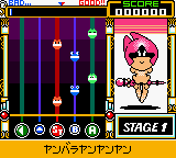 Pop'n Music GB - Animation Melody