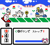 Kisekae Series 3 - Kisekae Hamster