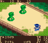 Soul Getter - Houkago Bouken RPG