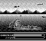 Kaijuu Ou Godzilla