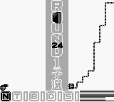 Final Reverse