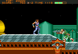 Strider