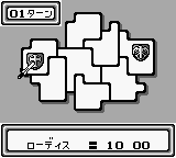 Pocket Battle