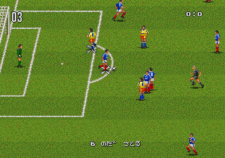 J. League Champion Soccer