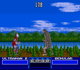 Ultraman