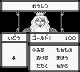 Selection II - Ankoku no Fuuin