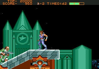 Strider Hiryuu