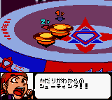 Beyblade - Fighting Tournament